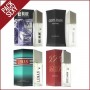 Conjunto SerOne Pack Sexy Man quatro perfumes, frascos de 50ml.