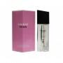 Perfume Feminino Serone Change Chan 50ml