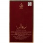 Ameerat al Arab EDP 100 ml