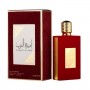 Ameerat al Arab EDP 100 ml